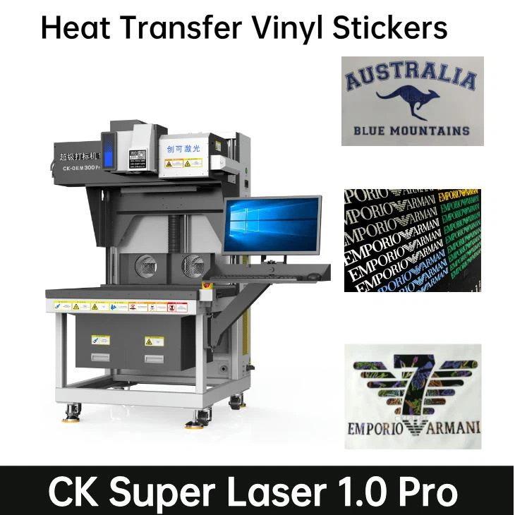 Μηχανή λέιζερ CK Super CO2 για κοπή φιλιών ετικετών βινυλίου