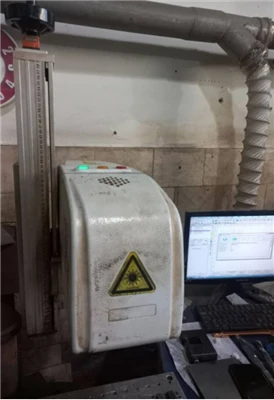 Το μηχάνημα λέιζερ 8 χρόνια μετά, κατασκευασμένο το 2015 εξακολουθεί να λειτο...